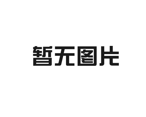 午夜免费黄片是什麽?帶你走進午夜免费黄片的視野